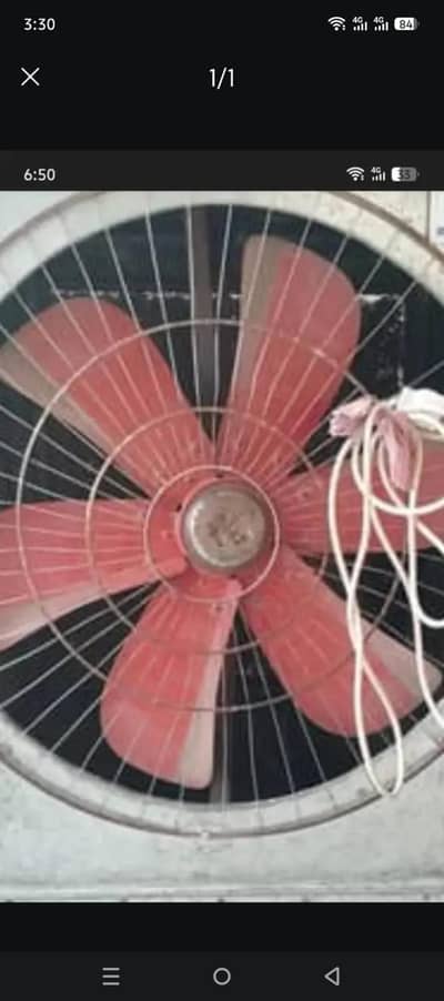 air cooler