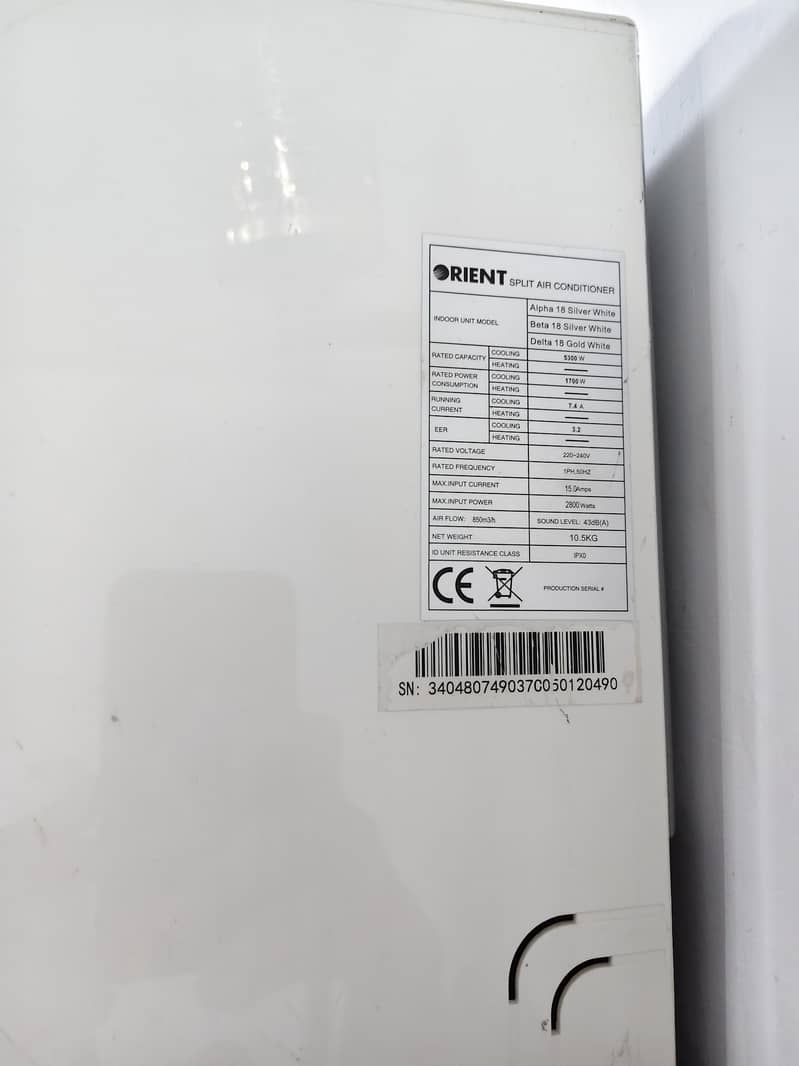 Orient 1.5 ton Split Ac 1