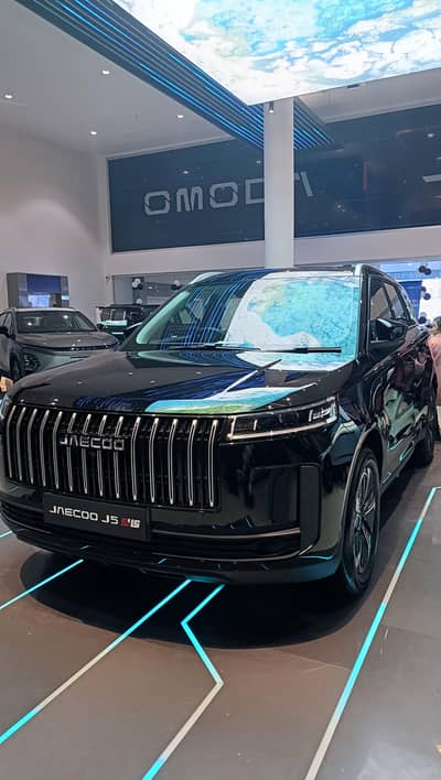 Jaecoo J5 Premium