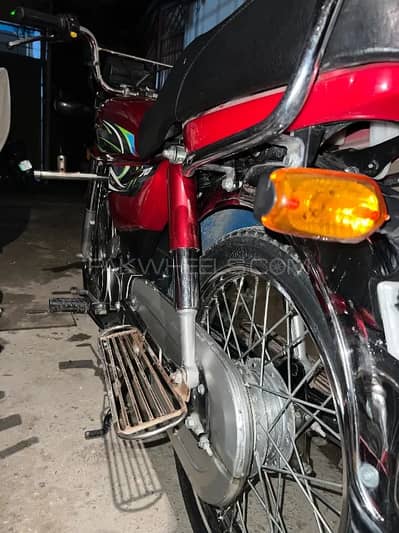 Honda CD 70 2024