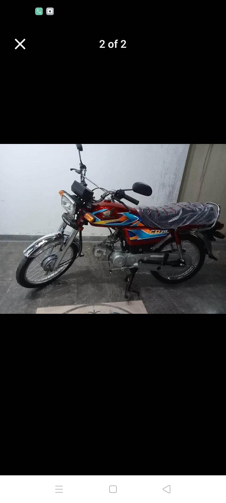 cd 70 0