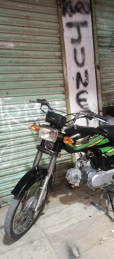 Super power 70cc superpower 2025