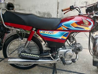 2025 model all good condition