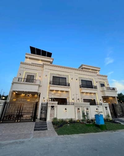 Buying A Prime Location House In Citi Housing Society?
