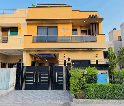 Stunning Prime Location 5 Marla House In Citi Housing Society Available