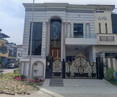 Corner 5 Marla House For sale Available In Citi Housing Society