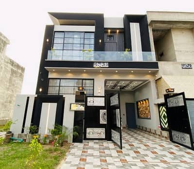 Prime Location House For sale In Citi Housing Society Citi Housing Society