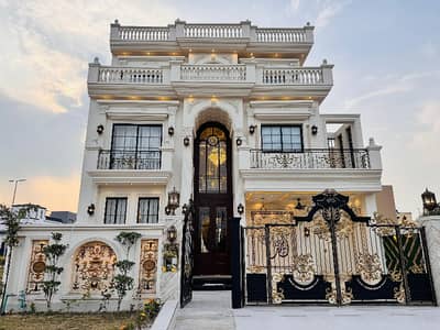 Prime Location Citi Housing Society House Sized 10 Marla For sale