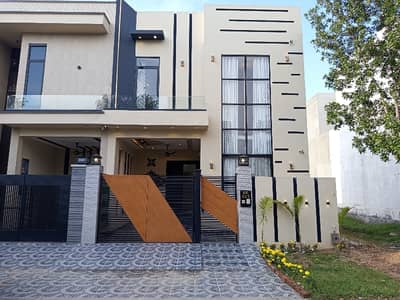 Prime Location House Of 5 Marla Available For sale In Citi Housing Society