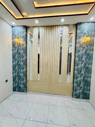 Get This Amazing Prime Location 5 Marla House Available In Wapda Town