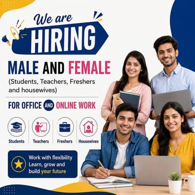 Golden Opportunity To Start your Career