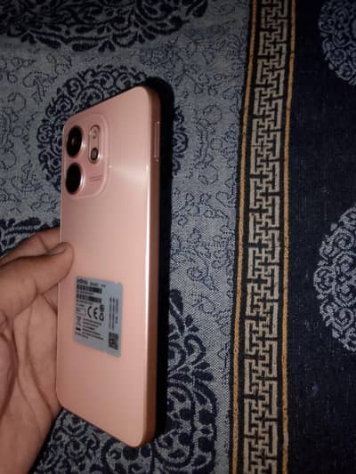 2 month use only