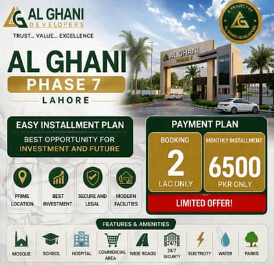 3 Marla Plot For Sale on Easy Installment