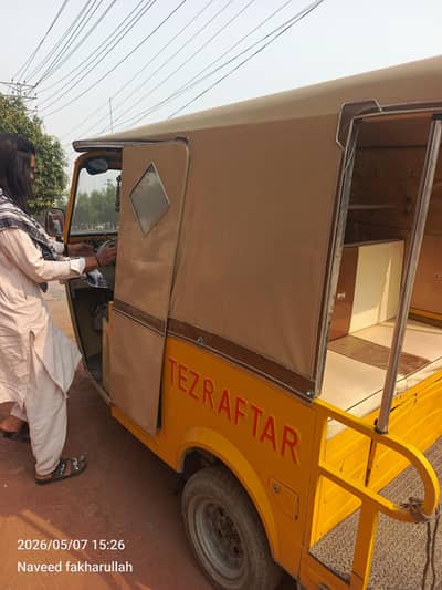 Taz rafter riksha