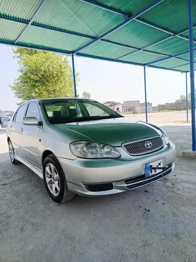 se saloon modal 5 islamabad register smart card