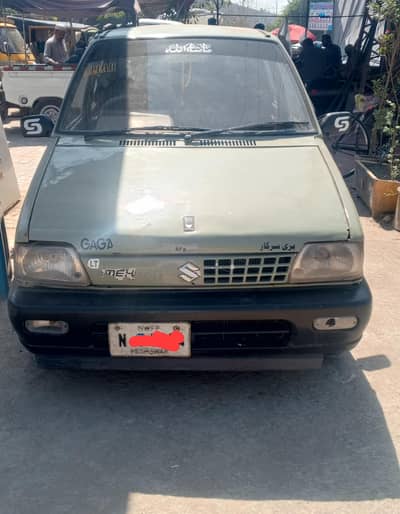 good condition for the