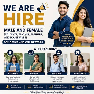 We are hiring Male and Female for office work