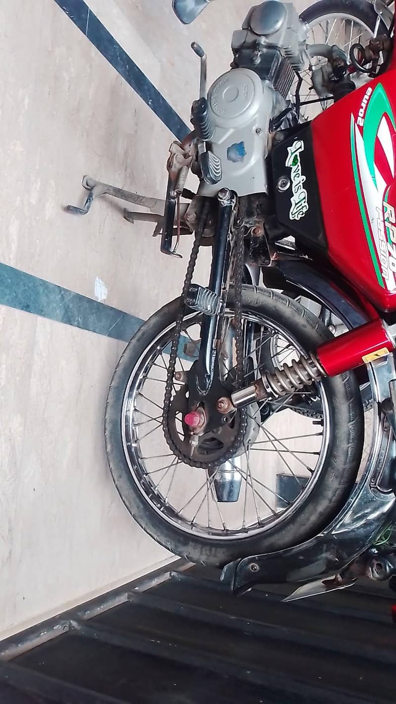 Roadprince 0