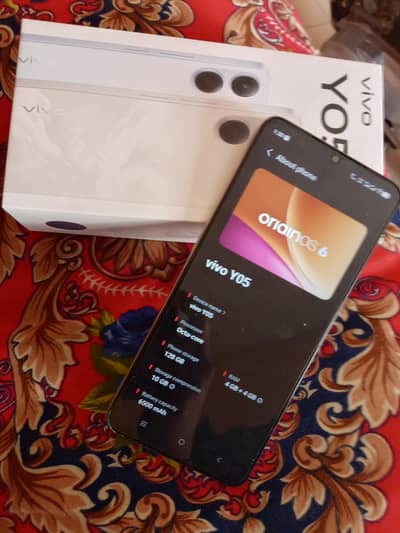 Vivo Y05 4+4/128 Dynamic light