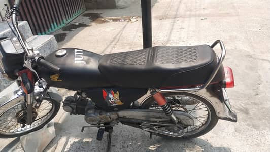 United 70 2014 Model | Neat & Clean | Excellent Condition