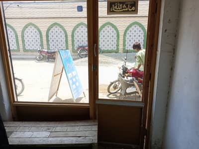 Wooden Shop Door