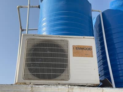 Kenwood AC v nice cool