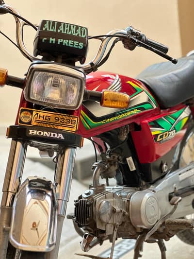 honda cd 70