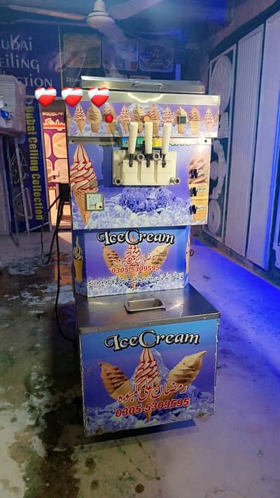 ice cream machine