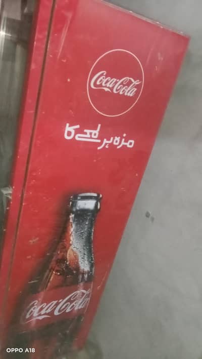 Coca-Cola Brand ha
