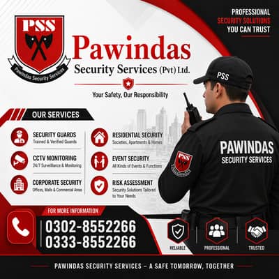 Security Services / Security Guard Services / Guards Available service
