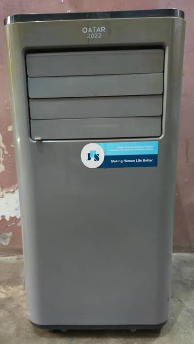 Portable Ac Qatar 2022