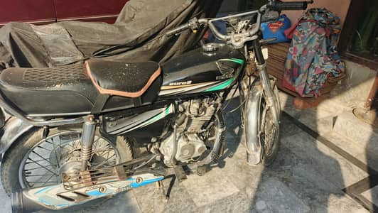 honda 125 2014