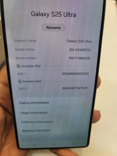 S25 ultra 12gb 256gb