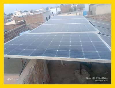 SOLAR PANNELS FOR SALE ON REASONABLE PRICE