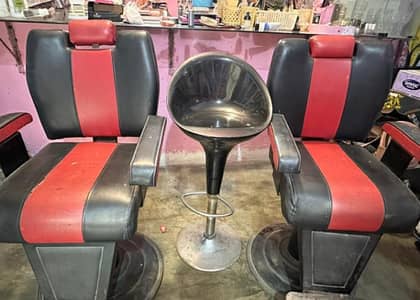 Saloon Chairs