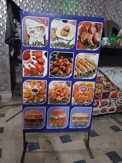 hot plate etc