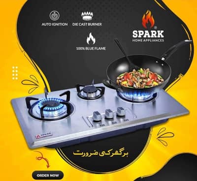 IMPOTAD ELECTRIC KITCHEN GAS STOVE LPG NG HOOB CHULHA 03114083583