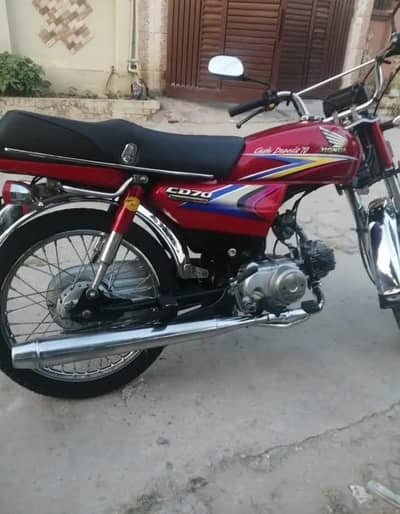 ہونڈا سی ڈی 70 ریڈ کلر