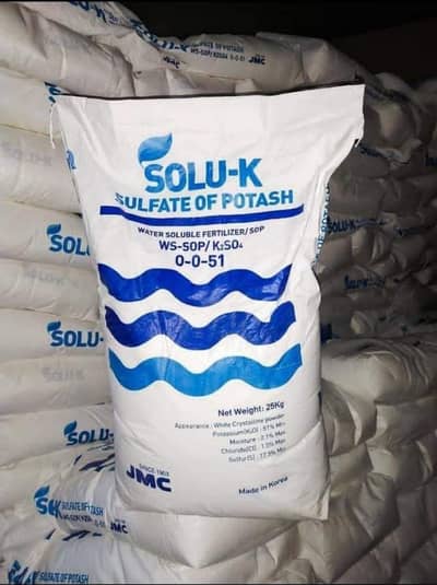sulphate of potash 25kg k2so4 korean