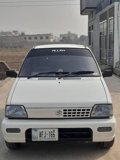 Mehran VX 2017