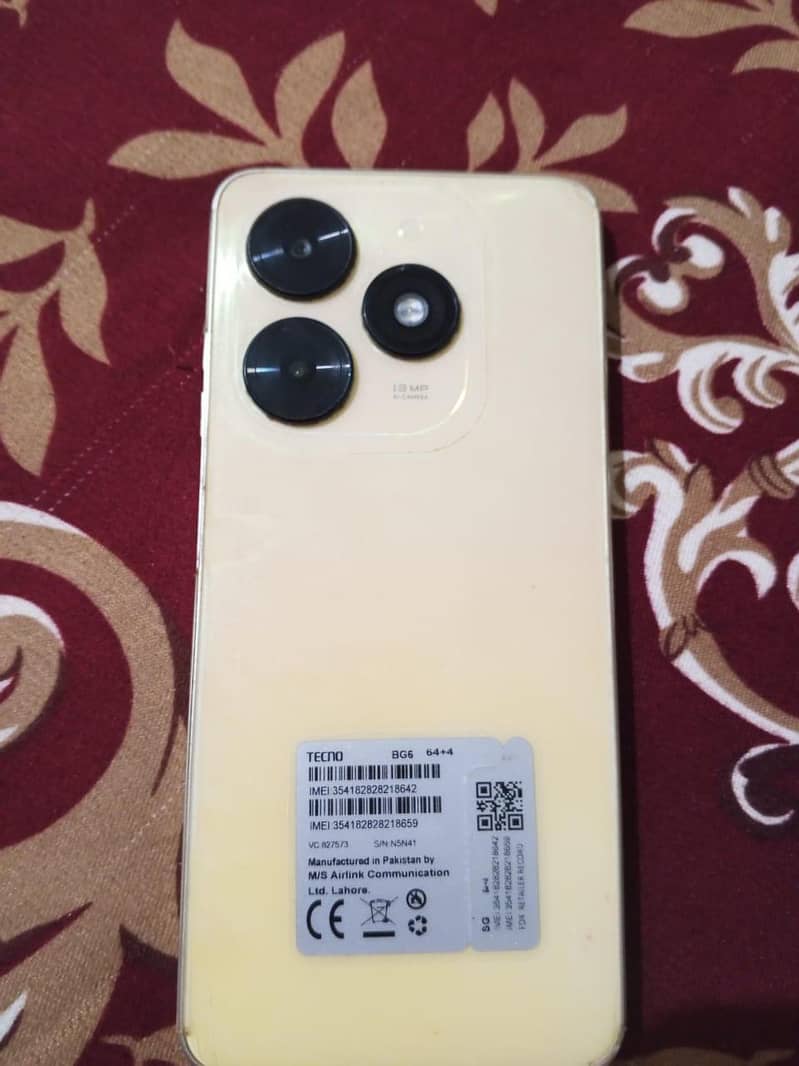 mobile 1