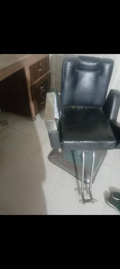 Chair Sloon sale