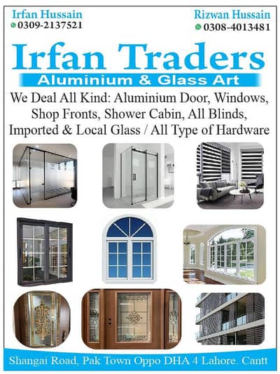 Irfan trader's.       Aluminum and Glass art.