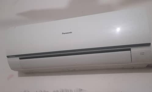 urgent inverter 1.5 Panasonic imported ac