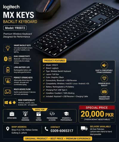  Logitech MX Keys Backlit Keyboard – Premium Wireless Keyboard 