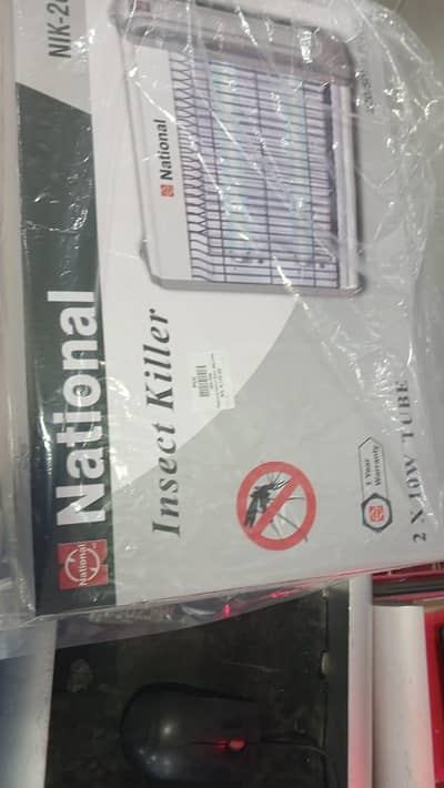 insect killer national company