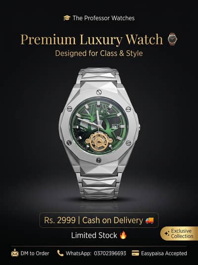 Premium Watch ⌚