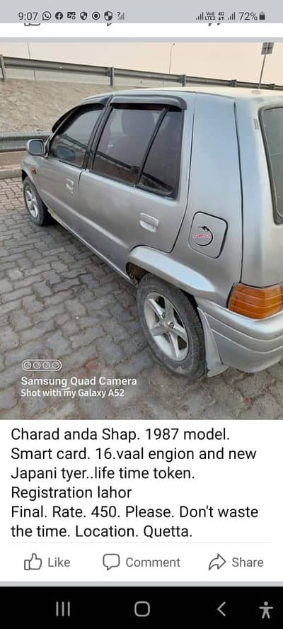 AndaCharad selling
