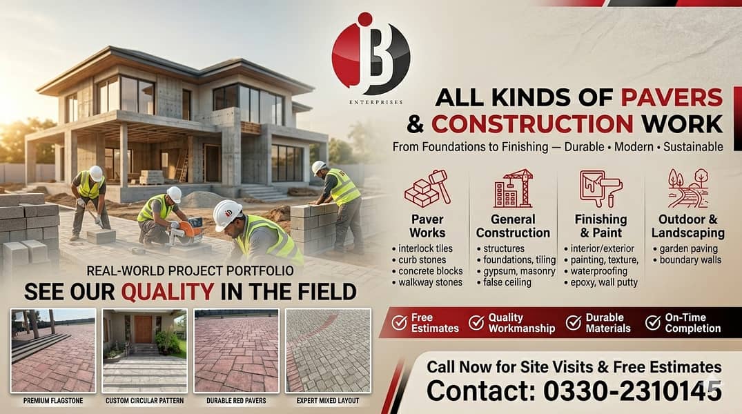 Paver Construction Work 0