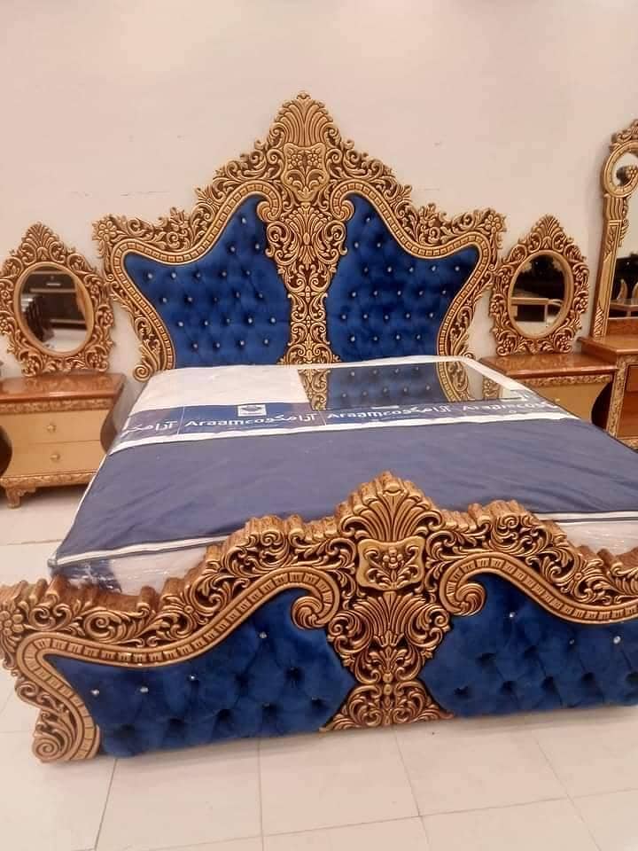 bed set 2